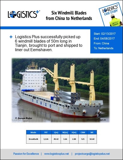 2017-04 LP Six Windmill Blades 410x530